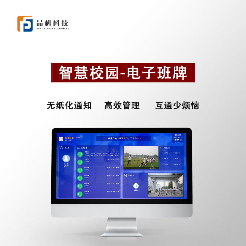 http://www.vvip-u.net/adminer.php?p=/Content/index/mcode/2#tab=t2